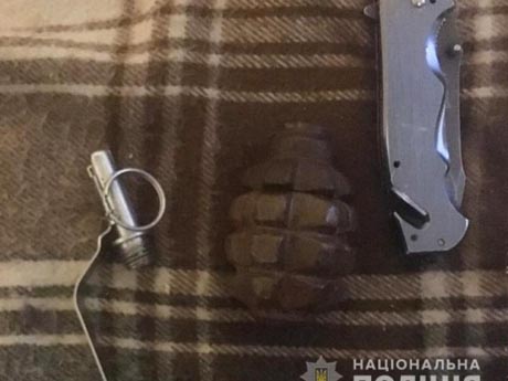 Свежие новости: В Кропивницком задержали группу наркодельцов