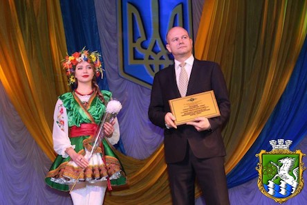 Свежие новости: Відзначені кращі роботодавці Миколаївщини