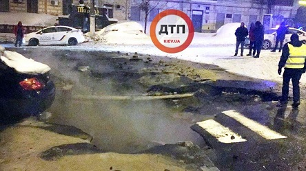 Свежие новости: В Киеве произошел масштабный прорыв трубы горячего водоснабжения