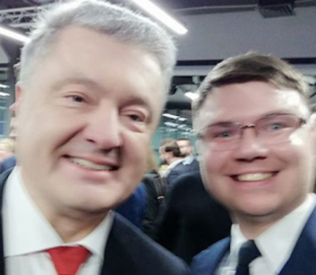 Свежие новости: Гражданин Беларуси лишился работы из-за селфи с Порошенко