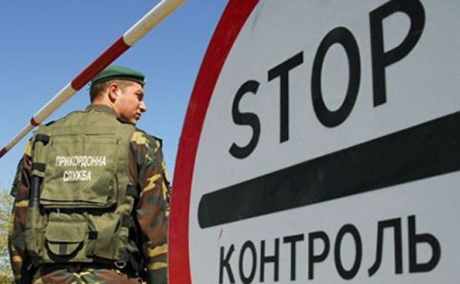 Свежие новости: 740 иностранцам запретили въезд в Украину: незаконно ездили в Крым и на Донбасс