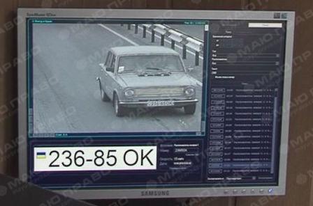 Свежие новости: Полиция готовит водителям еще один 