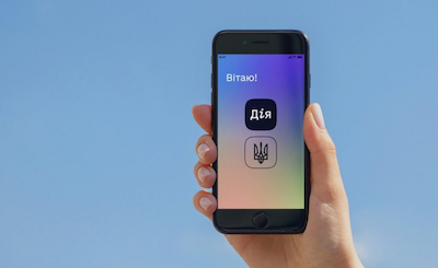 Свежие новости: На порталі «Дія» з'явилися нові послуги