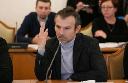 Свежие новости: 