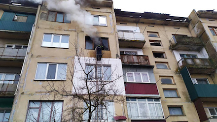 Свежие новости: На Николаевщине произошел пожар в пятиэтажке
