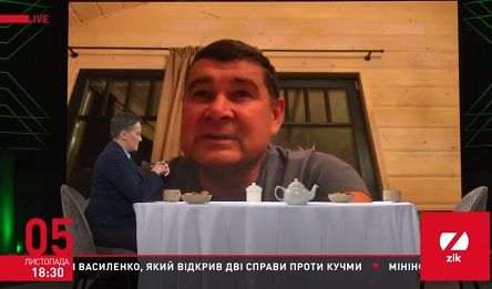 Свежие новости: Порошенко буде розгойдувати ситуацію в країні, – Онищенко