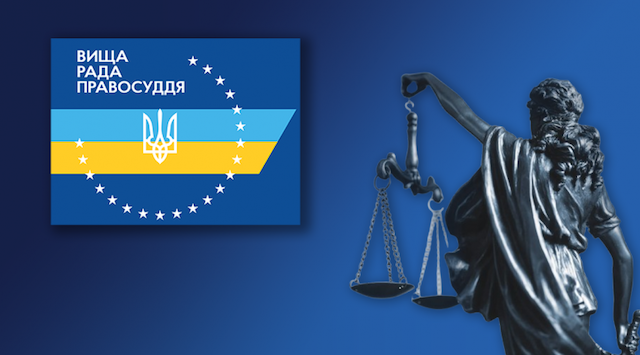 Свежие новости: Суддя з Баштанки заперечує сп’яніння на роботі та заявляє про тиск керівництва