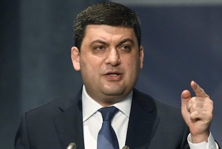 Свежие новости: Гройсман: Прорыв Саакашвили в Украину – это не просто преступление