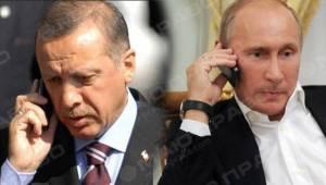 Свежие новости: Эрдоган позвонил Путину после убийства российского посла в Анкаре