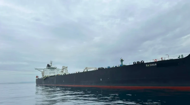 Свежие новости: Іран дозволив Іраку проходити через Ормуз