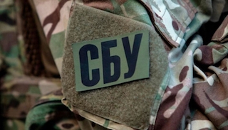 Фото новости: У Миколаївській області голова фермерського господарства виявився зрадником Свежие новости: У Миколаївській області голова фермерського господарства виявився зрадником