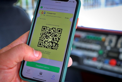 Свежие новости: Во всех одесских трамваях и троллейбусах теперь можно рассчитаться при помощи смартфона