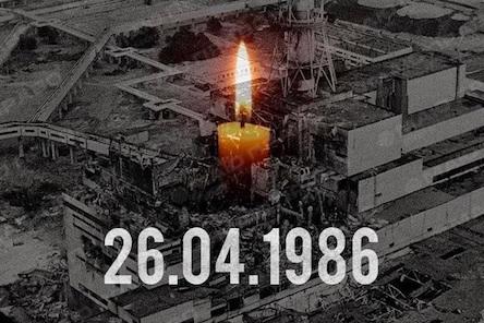 Свежие новости: До уваги чорнобильців м. Вознесенська, громадських організацій, мешканців міста!