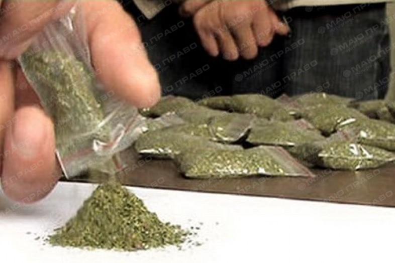 Свежие новости: Задержана семья наркодилеров в Одесской области.ВИДЕО