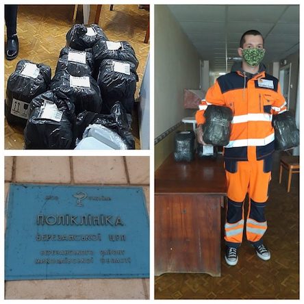 Свежие новости: Березанская больница получила 100 литров антисептика от норвежской компании