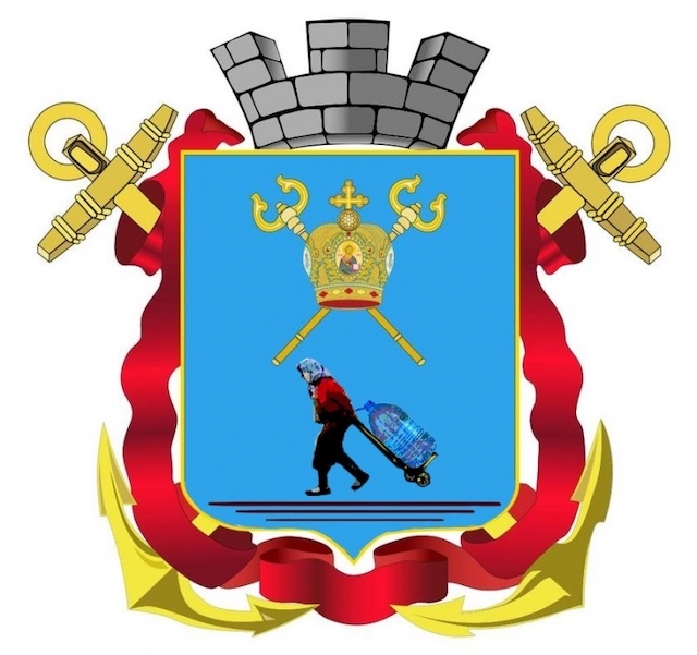 Свежие новости: Новий герб Миколаєва: готуються до проведення конкурсу