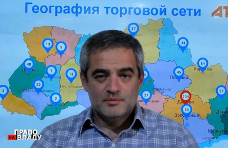 Свежие новости: ВИДЕО: Гендиректор АТБ объяснил причины повышения цен на продукти