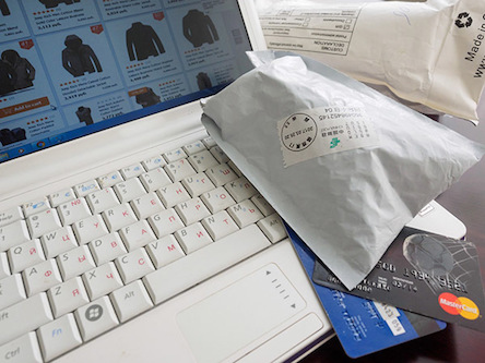 Свежие новости: Украинцев ограничили в покупках в зарубежных интернет-магазинах