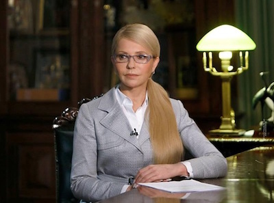 Свежие новости: Тимошенко теряет электорат: эксперт объяснил почему