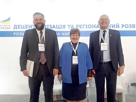 Свежие новости: Делегація від Миколаївщини взяла участь у розширеній урядовій нараді з питань децентралізації та регіонального розвитку