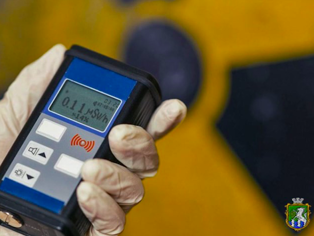 Свежие новости: Потужність дози радіоактивного випромінення на території Южноукраїнської міської територіальної громади станом на 28.08.2025