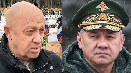 Свежие новости: ЧВК 