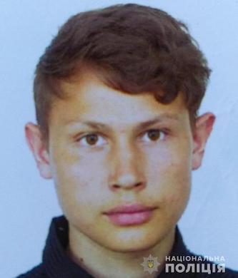 Свежие новости: В Первомайске разыскивается  без вести пропавший несовершеннолетний Петр Руденко