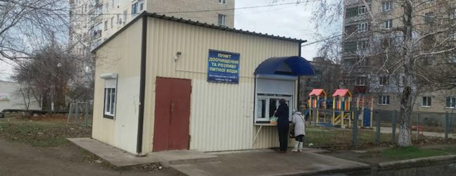 Свежие новости: У Первомайську зросте вартість води у бюветах