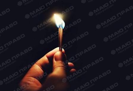 Свежие новости: Вознесенськ. ПЛАНОВЕ ВІДКЛЮЧЕННЯ ВІД ЕЛЕКТРОПОСТАЧАННЯ!