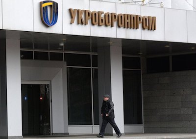 Свежие новости: 