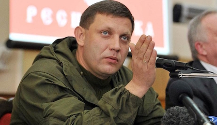 Фото новости: Уволить и расстрелять: Захарченко наводит порядки в «ДНР» Свежие новости: Уволить и расстрелять: Захарченко наводит порядки в «ДНР»