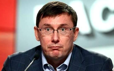 Свежие новости: Генпрокурор Луценко пригрозил подать в отставку из-за 