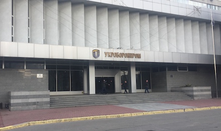 Свежие новости: 