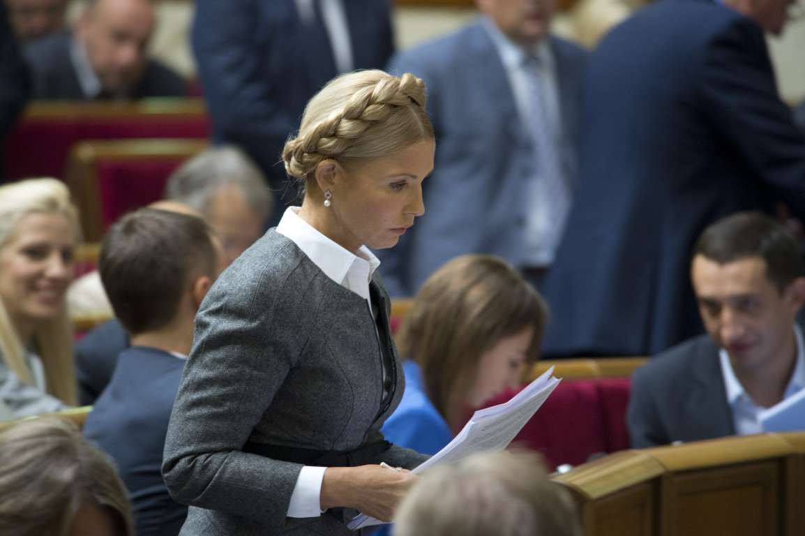 Фото новости: Тимошенко взяла слово во время пленарного заседания Верховной Рады и заблокировала трибуну Свежие новости: Тимошенко взяла слово во время пленарного заседания Верховной Рады и заблокировала трибуну