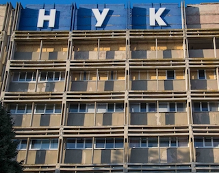 Свежие новости: МОН призначило вибори ректора миколаївського НУК імені Адмірала Макарова