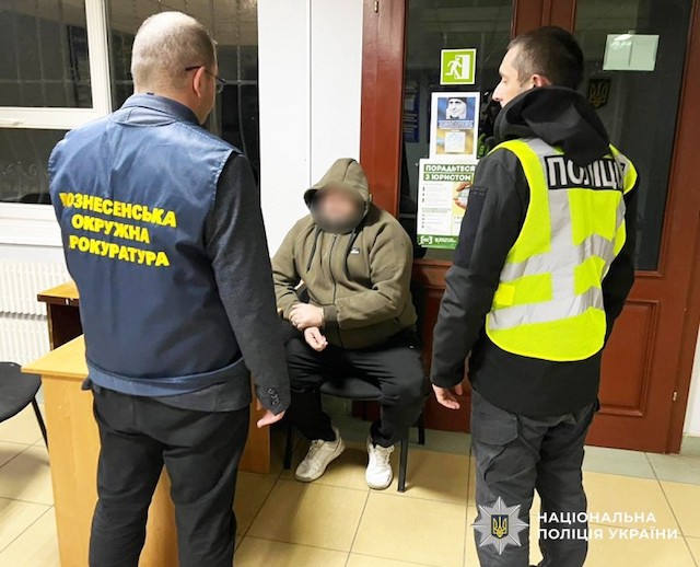 Свежие новости: У Південноукраїнську поліцейські завершили розслідування щодо експосадовця за підозрою у фіктивній поставці труб