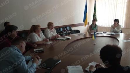 Свежие новости: Відбулося засідання міського координаційного комітету з питань безпечної життєдіяльності населення