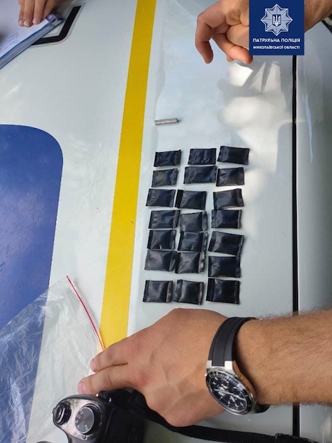 Свежие новости: Николаевские патрульные задержали предполагаемого «закладчика»