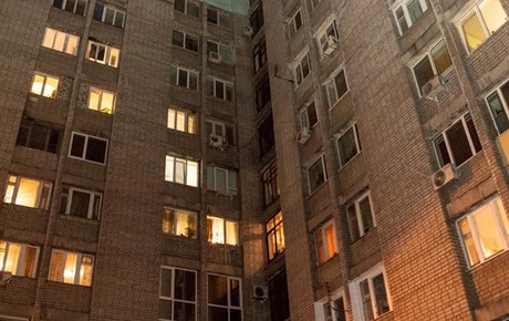 Свежие новости: В Днепре мужчина повесился после свадьбы