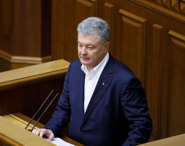 Фото новости: Порошенко: власть начала репрессии против политических оппонентов Свежие новости: Порошенко: власть начала репрессии против политических оппонентов
