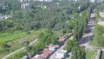 Свежие новости: В мэрии Николаева объявили тендер на проект строительства дороги