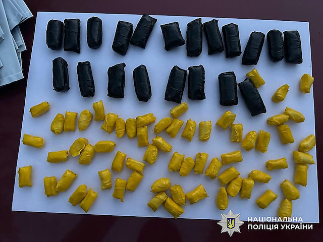 Фото новости: На Миколаївщині затримали чоловіка з понад 150 згортками PVP Свежие новости: На Миколаївщині затримали чоловіка з понад 150 згортками PVP