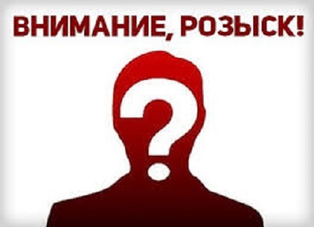 Свежие новости: Внимание! Розыск: В Николаеве без вести пропала женщина