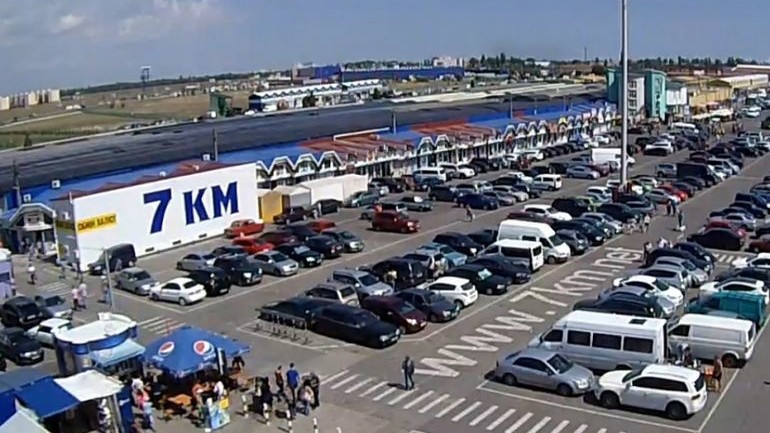 Свежие новости: Обыск на рынке «Седьмой километр»