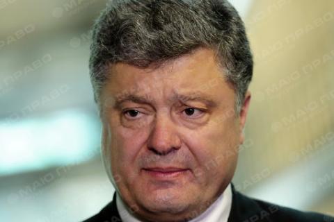Свежие новости: Порошенко экстренно собрал силовиков