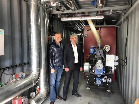 Свежие новости: На Николаевщине активно внедряется энергоэффективность в социальных и образовательных учреждениях