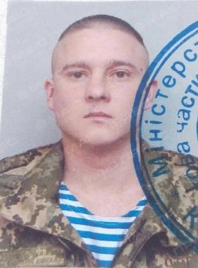 Свежие новости: Боец 95 бригады из Южноукраинска получил перелом позвоночника и срочно нуждается в помощи