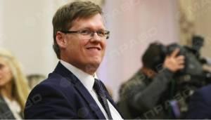 Фото новости: Объявлен город, который будет принимать  Свежие новости: Объявлен город, который будет принимать