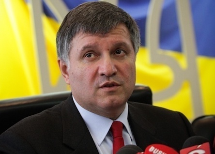 Фото новости: У Авакова сделали громкое заявление о задержанных СБУ людях из окружения Саакашвили Свежие новости: У Авакова сделали громкое заявление о задержанных СБУ людях из окружения Саакашвили