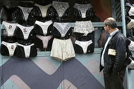 Свежие новости: В Тернополе депутат потребовал остановить торговлю трусами на религиозные праздники